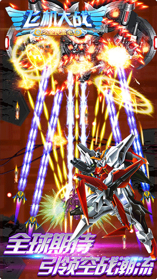 ɻս֮ȫ׵ٷv3.1.15 °