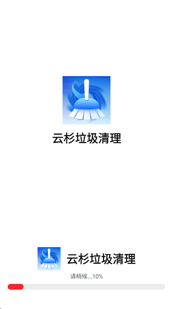 ɼappٷذװv1.0.3 °