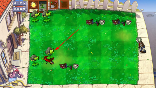 pvz(com.my_game_company.PlantsvsZombie_QiMiNGv02)