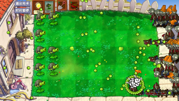 pvz(com.my_game_company.PlantsvsZombie_QiMiNGv02)