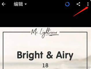 lightroomٷ氲װ