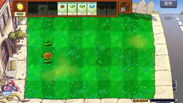 ֲսʬɽͷ°(Plants vs. Zombies Joint)