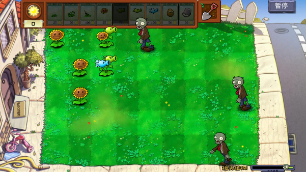 ֲսʬɽͷ°(Plants vs. Zombies Joint)