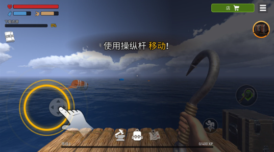 ϵ°(Raft Survival: Ocean Nomadװ)