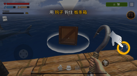 ϵ°(Raft Survival: Ocean Nomadװ)