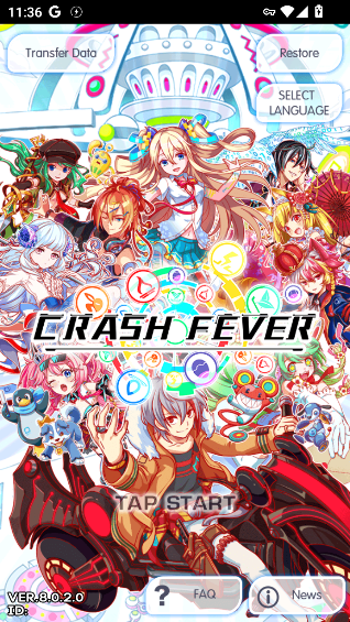 ȹٷ(Crash Fever)