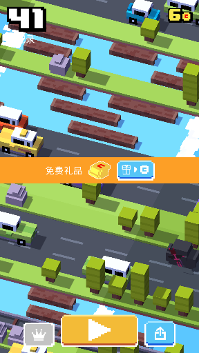 ·ֻ(Crossy Road)