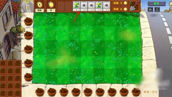 ֲսʬ(Plants Vs Zombies Golden chess)