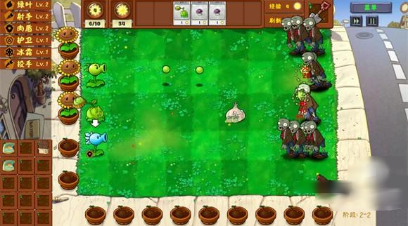 ֲսʬ(Plants Vs Zombies Golden chess)