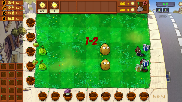 ֲսʬ(Plants Vs Zombies Golden chess)