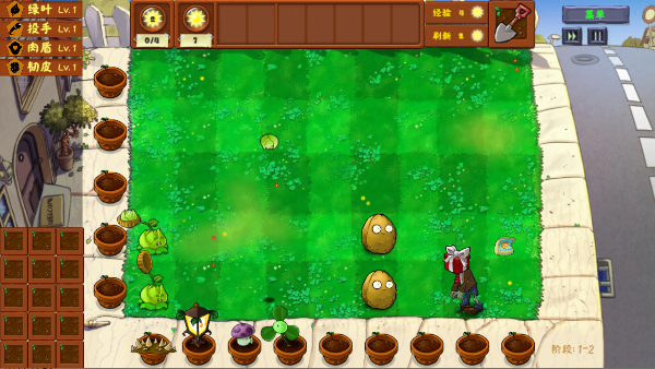 ֲսʬ(Plants Vs Zombies Golden chess)