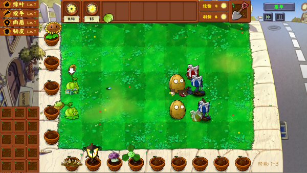 ֲսʬ(Plants Vs Zombies Golden chess)