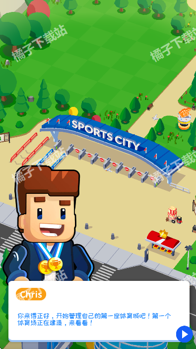 Ǵİ(Sports Cityװ)