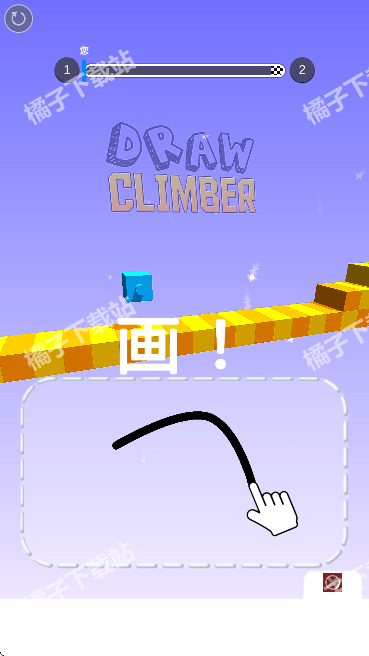 ʵİ(Draw Climberװ)