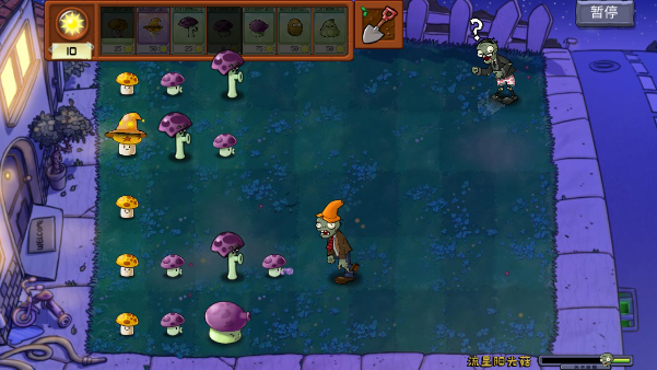 ֲսʬƴӰ(Plants vs. Zombies Joint)