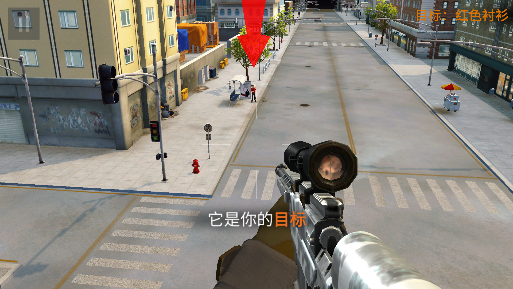 ѻѰ(Sniper 3D)