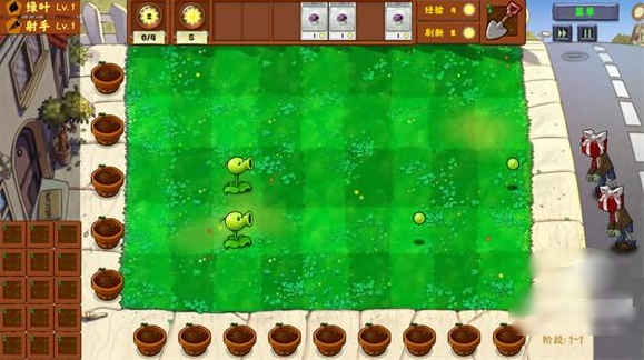 pvz°(Plants Vs Zombies Golden chess)