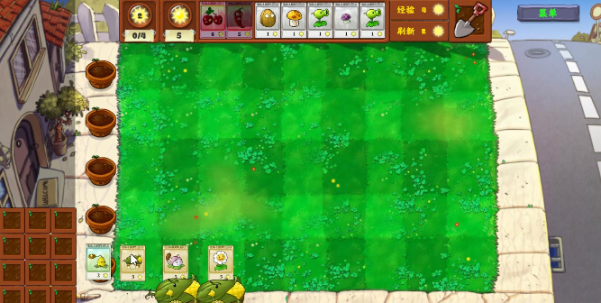 pvz°(Plants Vs Zombies Golden chess)