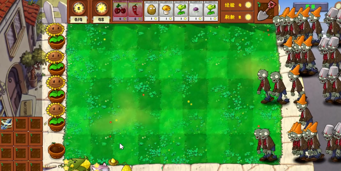 pvz°(Plants Vs Zombies Golden chess)