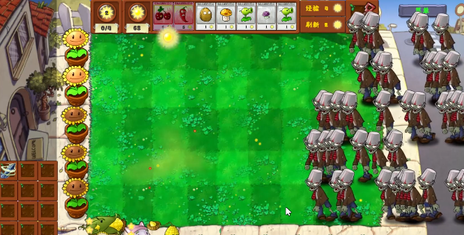 pvz°(Plants Vs Zombies Golden chess)