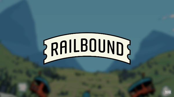 ֻ(Railbound)