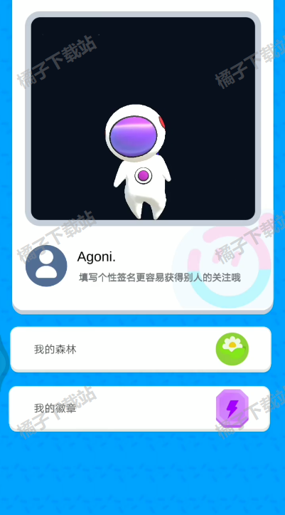 ʴappٷ