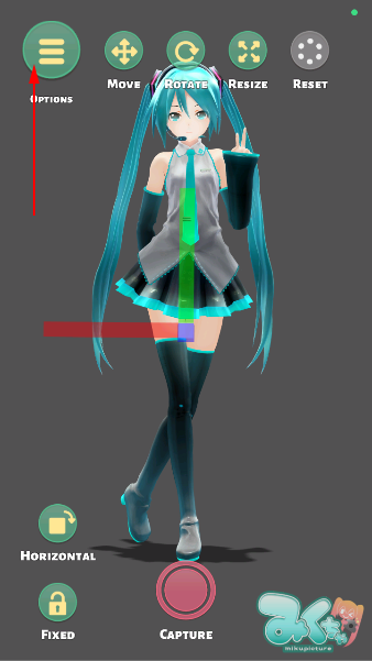 Mikutureٷ