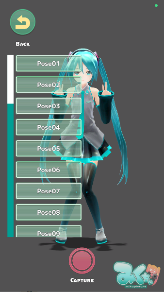 Mikutureٷ