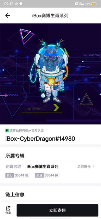 iBox׿汾ذװ