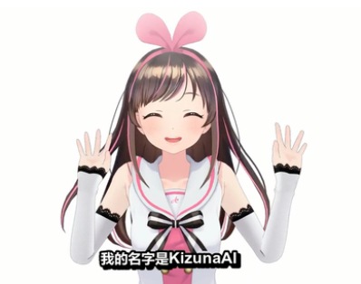 (KizunaPlayer)