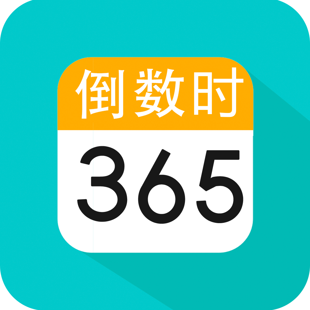 appv3.8.3 ٷ