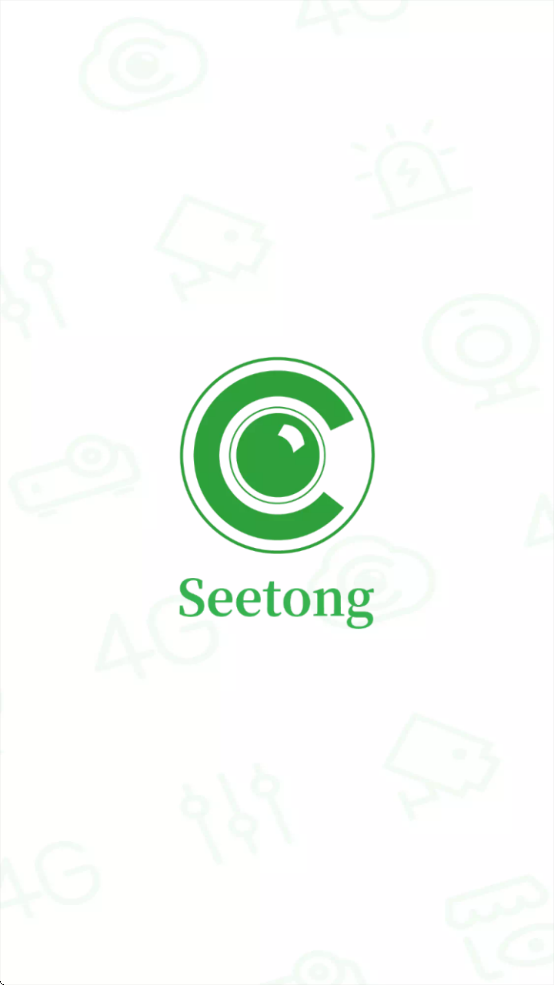 seetongͷappv8.1.2.3 ٷ