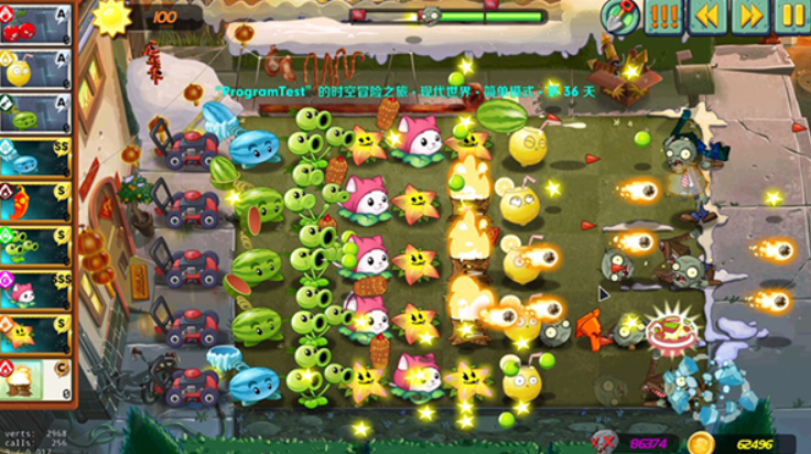 ֲսʬiC°(Plants vs. Zombies IC)v0.4.5 ׿