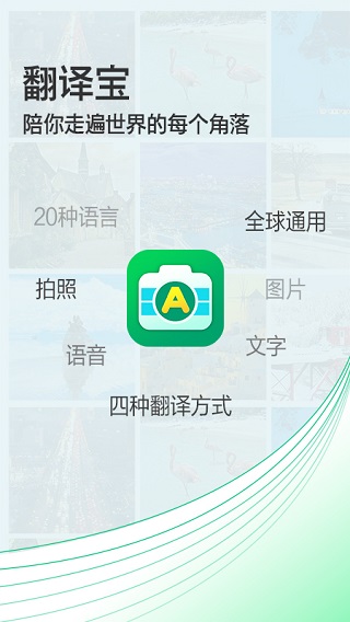 շ뱦Ѱapp2025v4.7.3 °