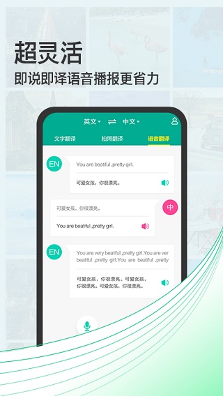 շ뱦Ѱapp2025v4.7.3 °