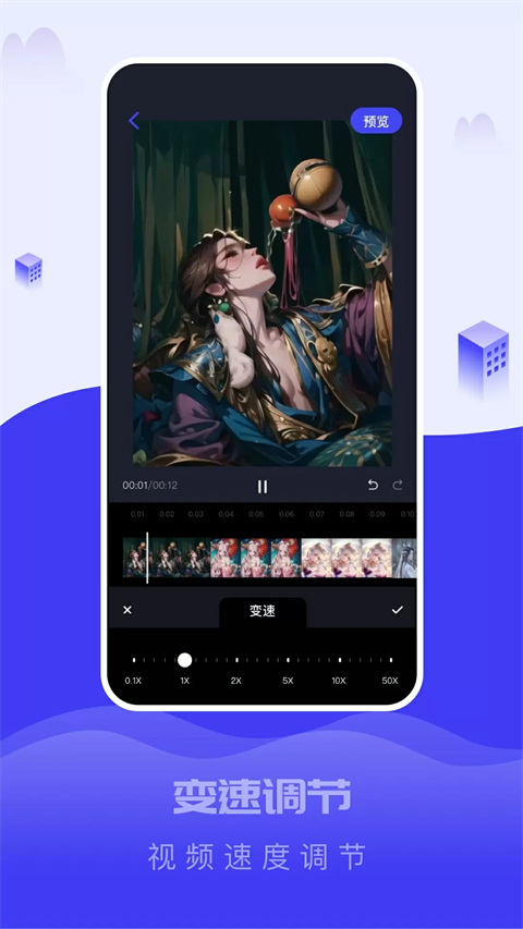 ͼ°v1.2.2 ٷ