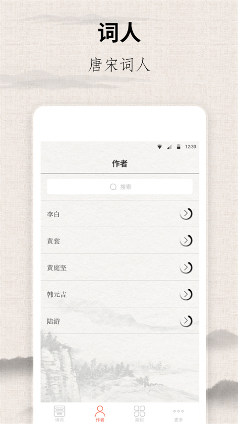 δapp°v10.2.1 ٷ