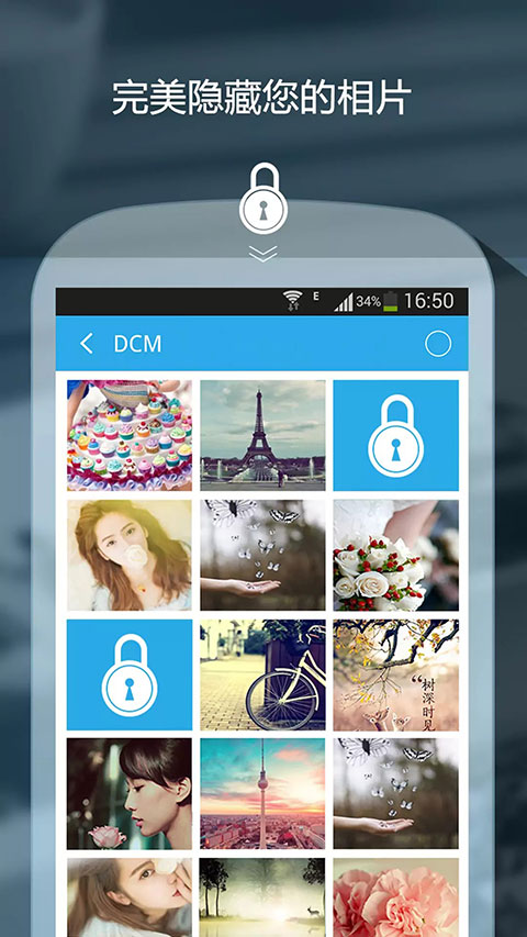 ˽ܱapp°v3.5.2 ٷ