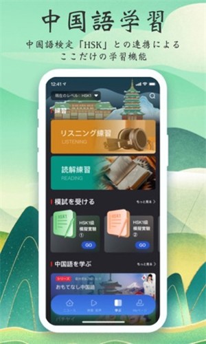 KANKANapp°v5.7.0 ׿