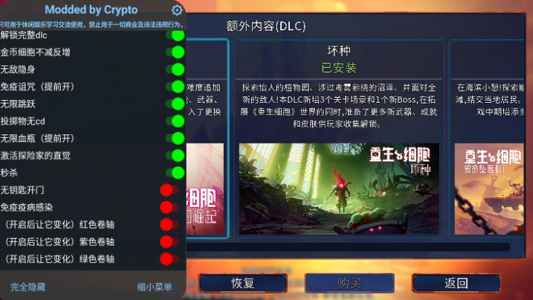 ϸаħ°v3.3.18-bilibili-UO װ