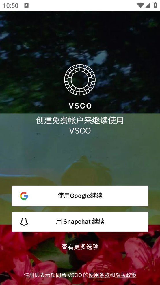 vsco׿v399 ٷ