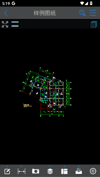 CADٿͼv5.9.9 °