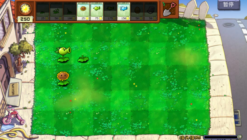 ֲսʬƴӰ(Plants vs. Zombies Joint)v0.01 °