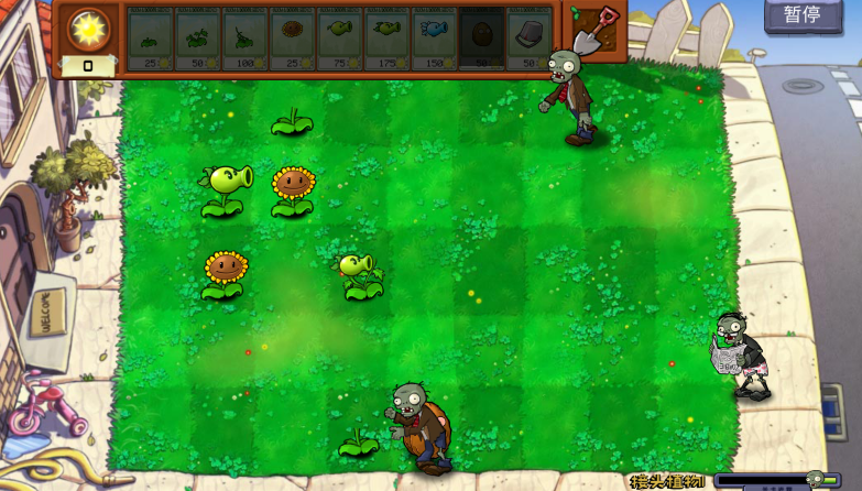 ֲսʬƴӰ(Plants vs. Zombies Joint)v0.01 °