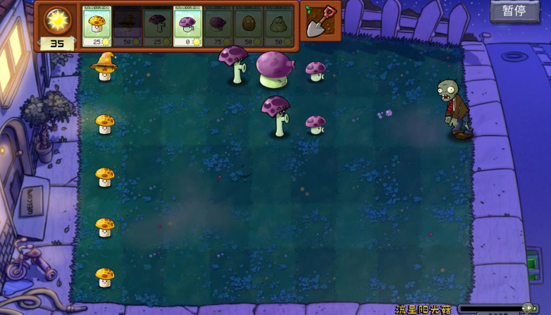 ֲսʬƴӰ(Plants vs. Zombies Joint)v0.01 °