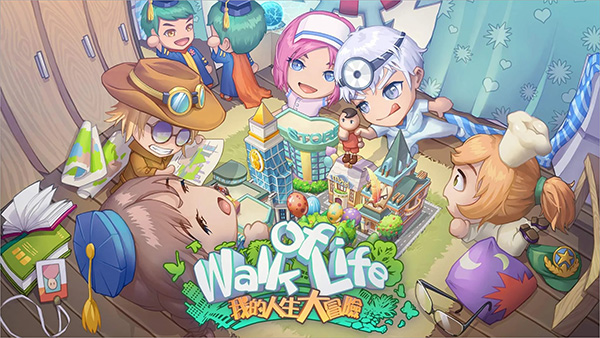 ҵðİ(WalkOfLifeװ)v2.094.0002 ׿