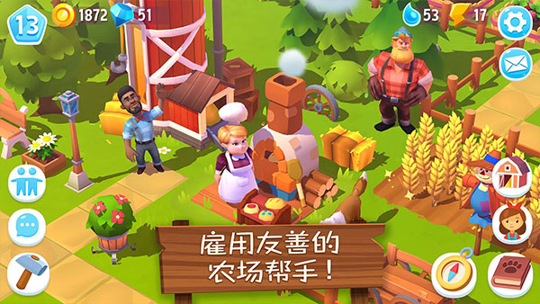 ũ3İ(FarmVille 3)v1.53.46359 ׿