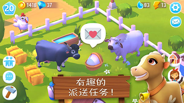 ũ3İ(FarmVille 3)v1.53.46359 ׿