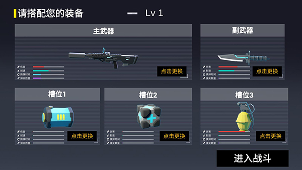 ǹս°v1.6 ٷ