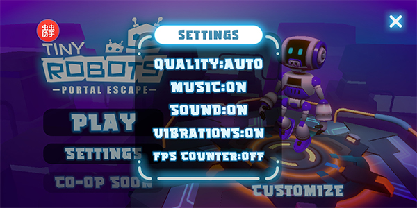 ΢ͻ˴Ѱ׿(Tiny Robots Portal Escape)v0.46 °